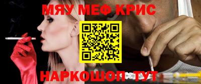 таблы Сланцы
