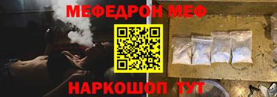 хмурый Славянск-на-Кубани