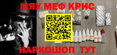 марихуана Свободный