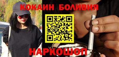 марихуана Свободный