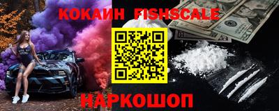 хмурый Славянск-на-Кубани