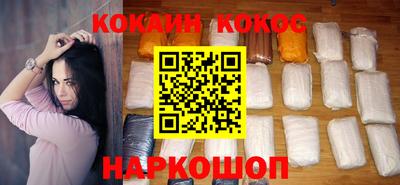 марихуана Свободный