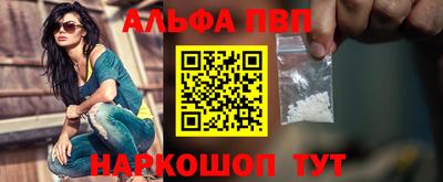 марихуана Свободный