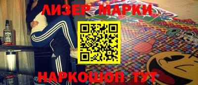 прущие грибы Северобайкальск