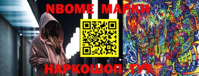 МДПВ Севастополь