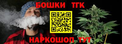 МДПВ Севастополь