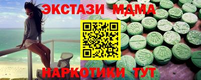 марихуана Свободный