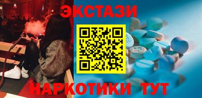 прущие грибы Северобайкальск
