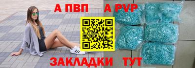 марихуана Свободный