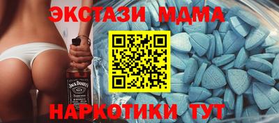 МДПВ Севастополь