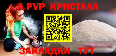 МДПВ Севастополь