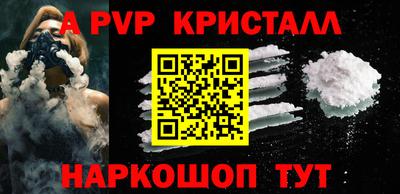 марихуана Свободный