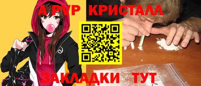 марихуана Свободный