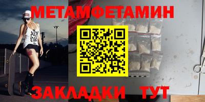 МДПВ Севастополь