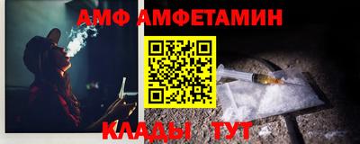 прущие грибы Северобайкальск