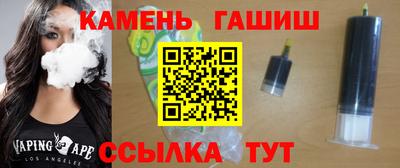 хмурый Славянск-на-Кубани