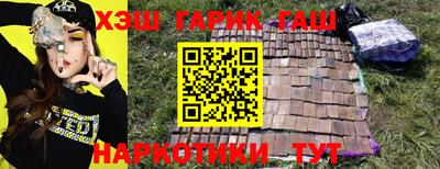 хмурый Славянск-на-Кубани