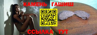 хмурый Славянск-на-Кубани