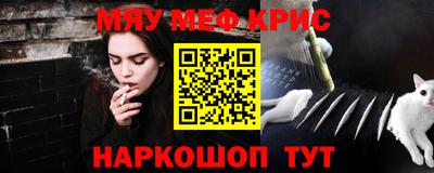 хмурый Славянск-на-Кубани