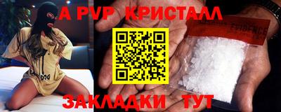 хмурый Славянск-на-Кубани