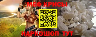 хмурый Славянск-на-Кубани