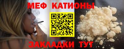 МДПВ Севастополь