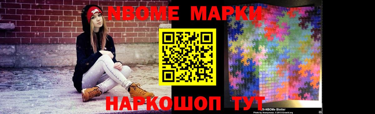 Нальчик  LSD-25 экстази кислота  Вход с VPN  Лсд 25 экстази кислота 